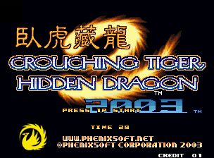 The Lego Movie Videogame