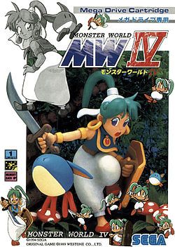 Monster High Course Roller s