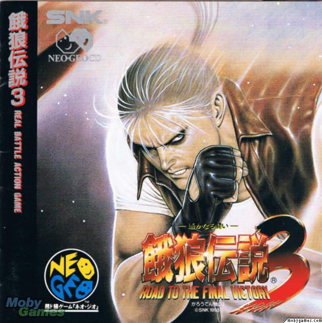 Dragon Age Origins Awekening