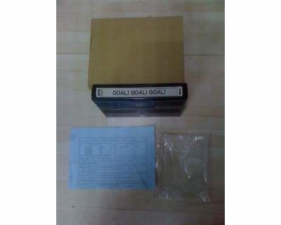 Goal! Goal! Goal! - Arcade video game collectible - Main Image 2