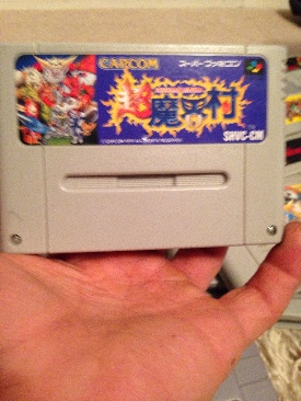 Silent Hill 2 Inner Fear