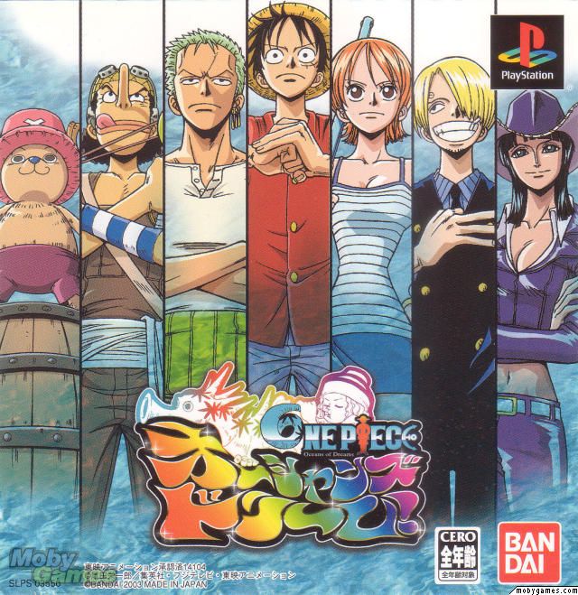 Vtech MobiGo Touch Learning System Game - Dinosaur Train - EXPLORE THE WORLD