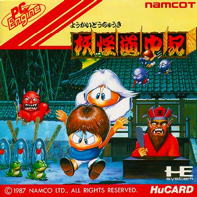 Far Cry 3 Essentials