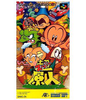 DARK TALES: EDGAR ALLAN POE’S PREMATURE BURIAL