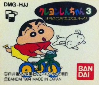 Redemption Cemetery: Curse of the Raven + Bonus Hidden Object PC Games