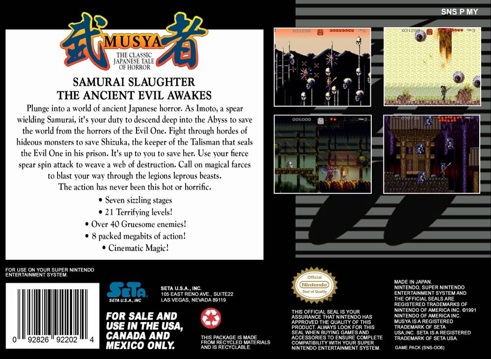 Musya; The Classic Japanese Tale of Horror - Nintendo Super Nintendo Entertainment System (SNES) (Seta USA - 1) video game collectible - Main Image 2