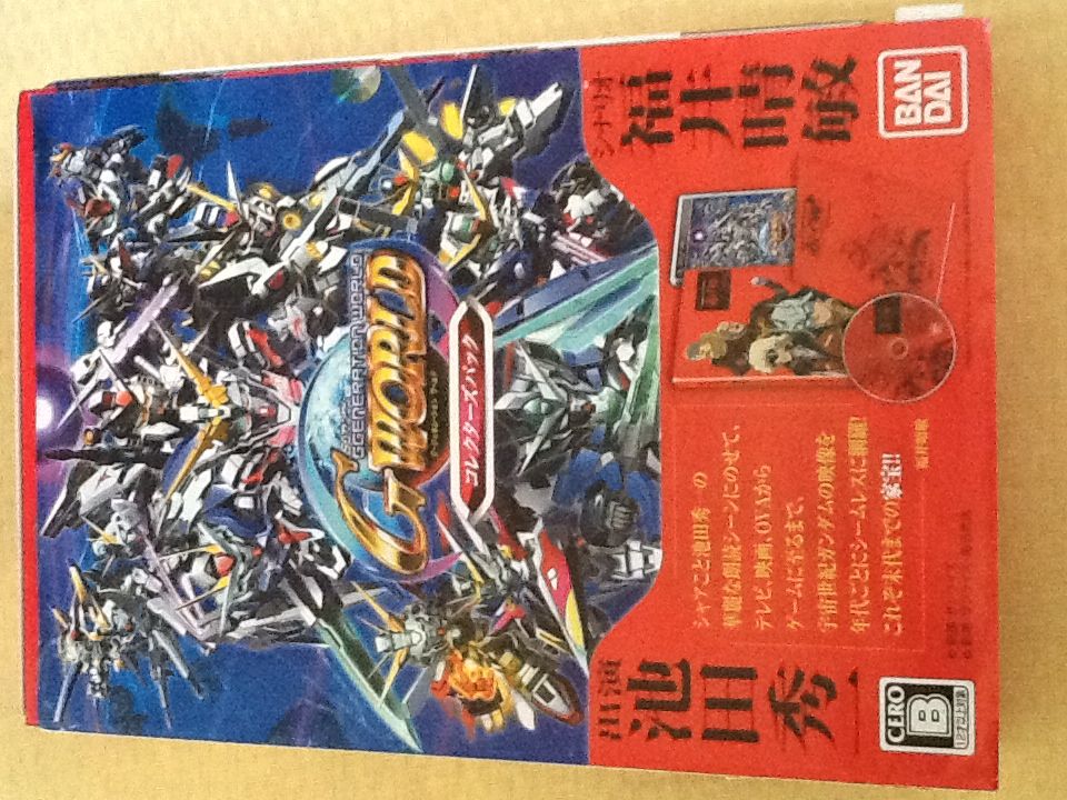 The Amazing Spiderman 2