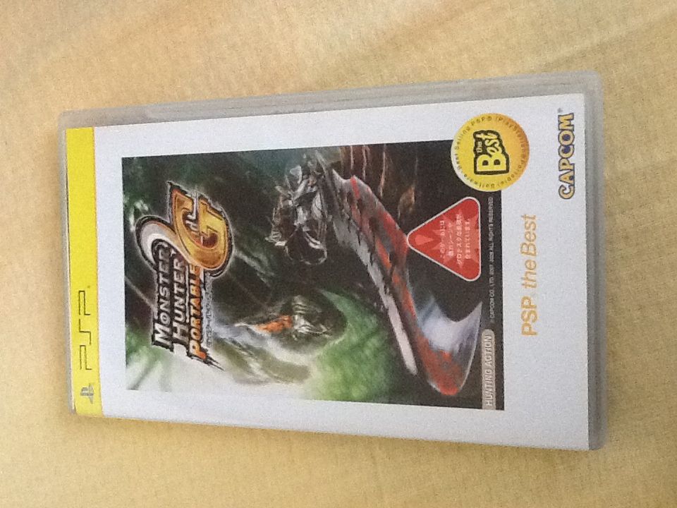 Dragon Keeper & Dragon Keeper 2