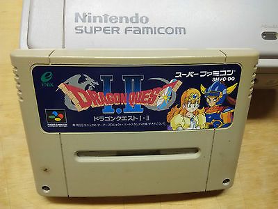 Dragon Quest I.II - Nintendo Super Famicom video game collectible - Main Image 2