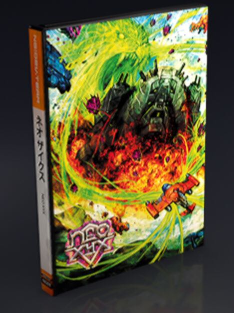 Neo XYX - Sega Dreamcast video game collectible - Main Image 2