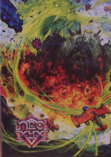 Age Of Empires III The Asian Dynasties