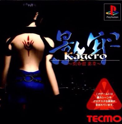 Sorry/Aggravation/Scrabble Jr.