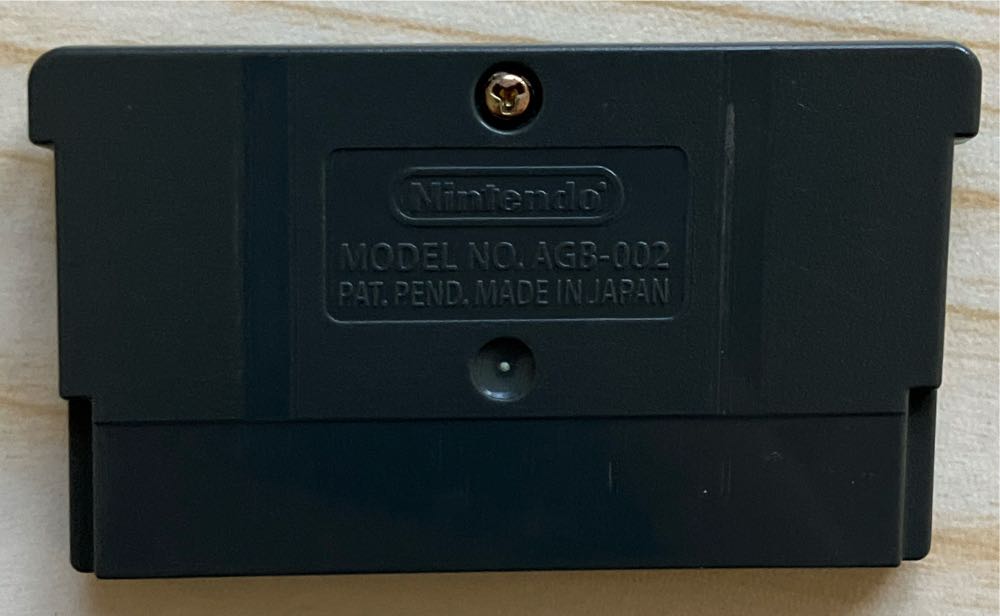 Bomberman Max 2: Red Advance - Nintendo Game Boy Advance (GBA) (Vivendi Universal Games - 1) video game collectible - Main Image 2