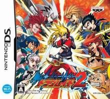 Assassin’s Creed - Limited Edition