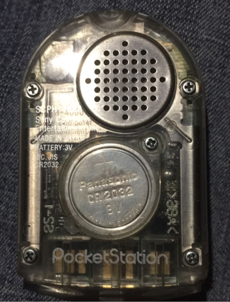 Pocketstation - Sony PlayStation (Sony Computer Entertainmet - 1) video game collectible - Main Image 2