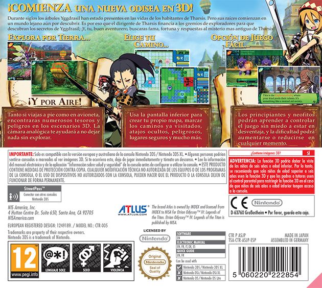 Etrian Odyssey IV Legends Of The Titan - Nintendo 3DS (Atlus) video game collectible [Barcode 5060220222885] - Main Image 2
