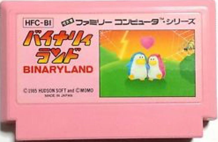 Kinect Sports Rivals