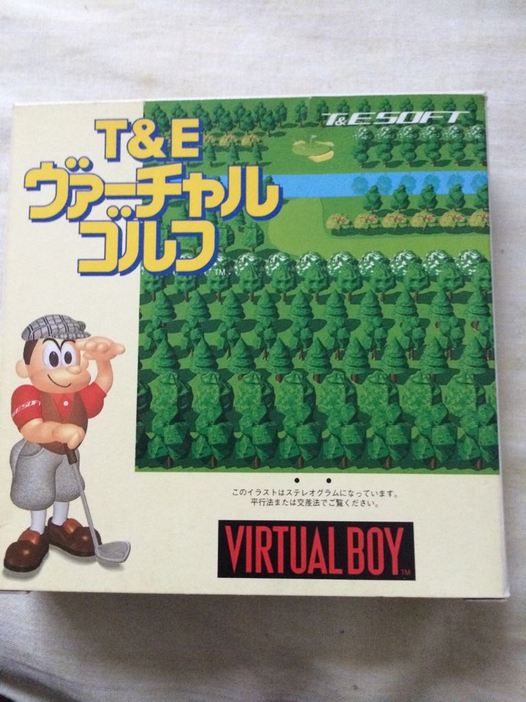 Kinect Sports Rivals