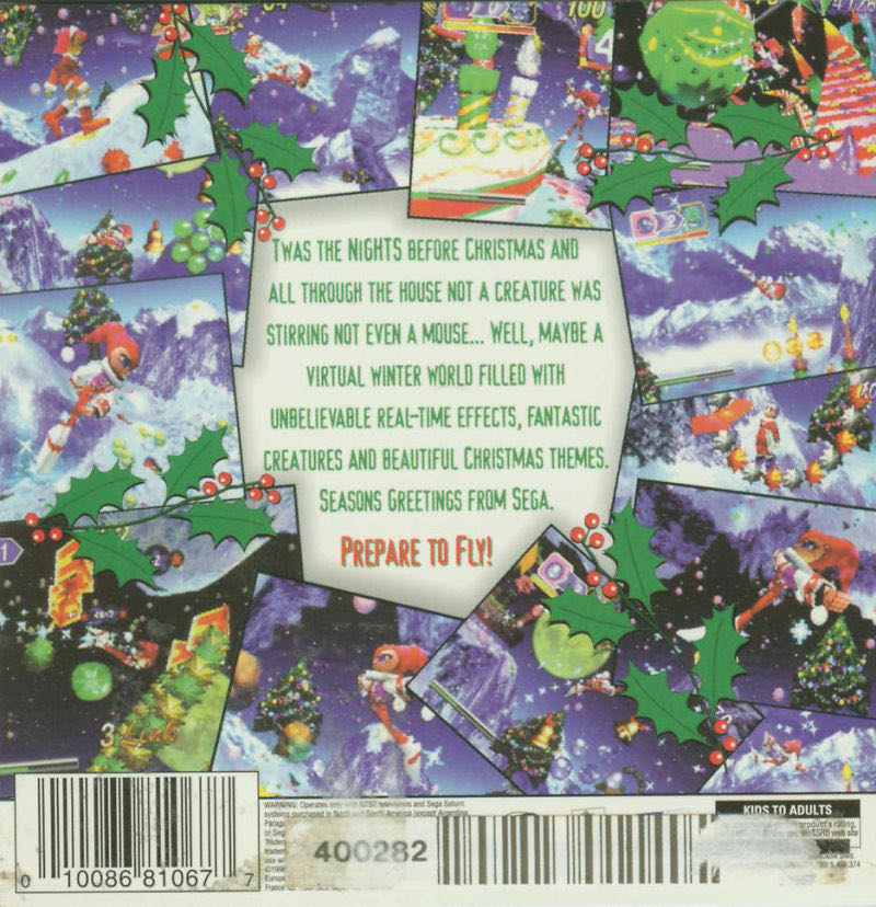 Christmas Nights Into Dreams Sampler - Sega Saturn (Sega - 1) video game collectible - Main Image 2