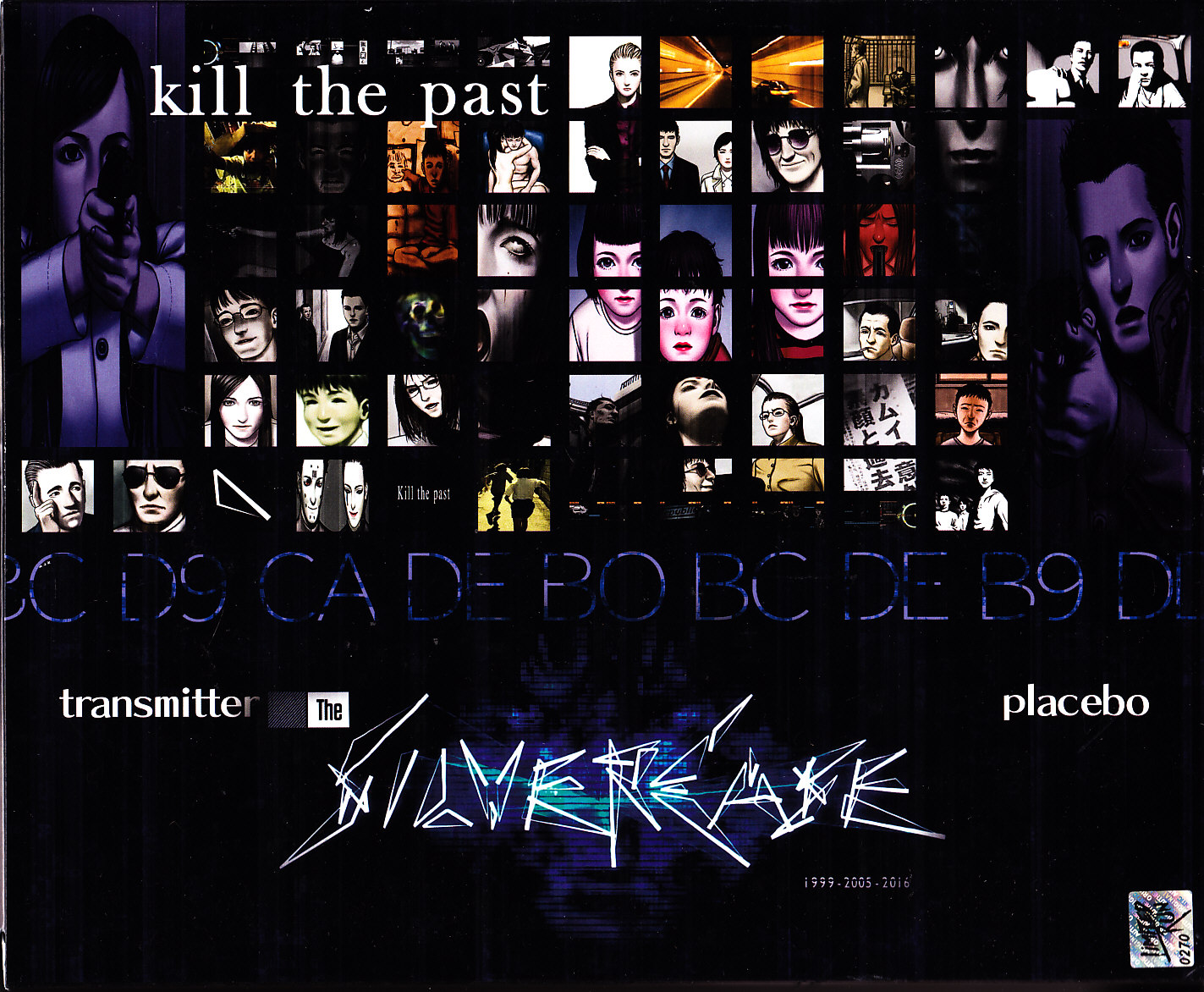 Batman: Arkham Knight