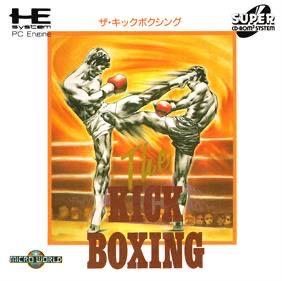 André Panza Kick Boxing - NEC TurboGrafx-16 (NEC - 1-2) video game collectible [Barcode 092218001290] - Main Image 4