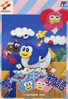 Kinect Sports Rivals