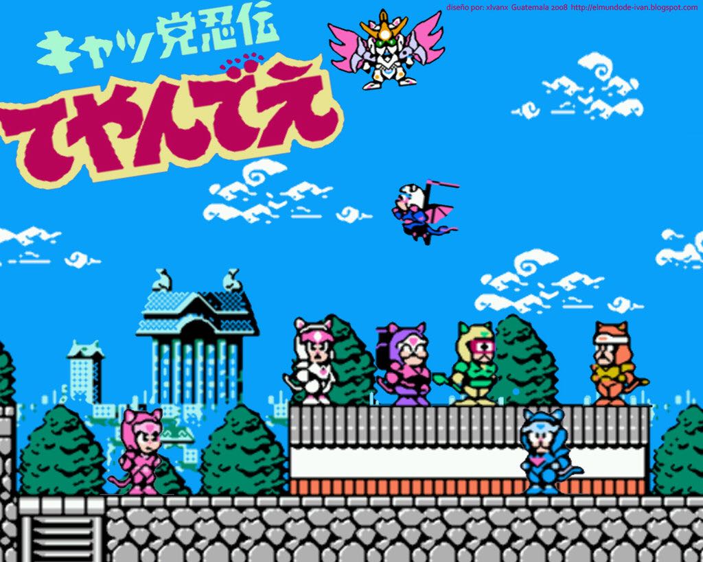 Reactor Interactive Wireless Gaming System