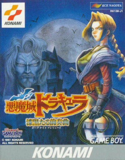 Castlevania Legends - Nintendo Game Boy (Konami Corporation - 1) video game collectible [Barcode 0083717140207] - Main Image 3
