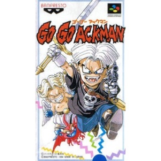 Soldier Of Fortune II Double Helix