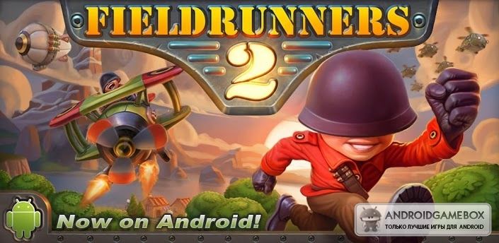 Armed Assault 2 Black Edition