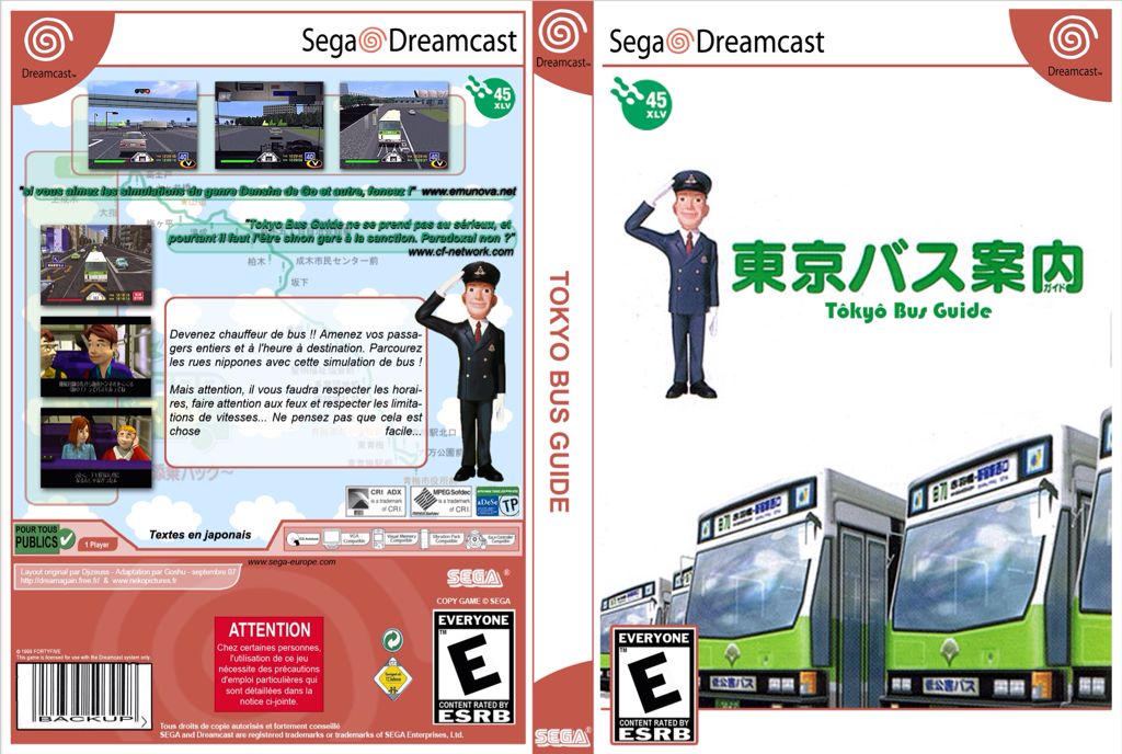 MARTIAN GOTHIC : UNIFICATION