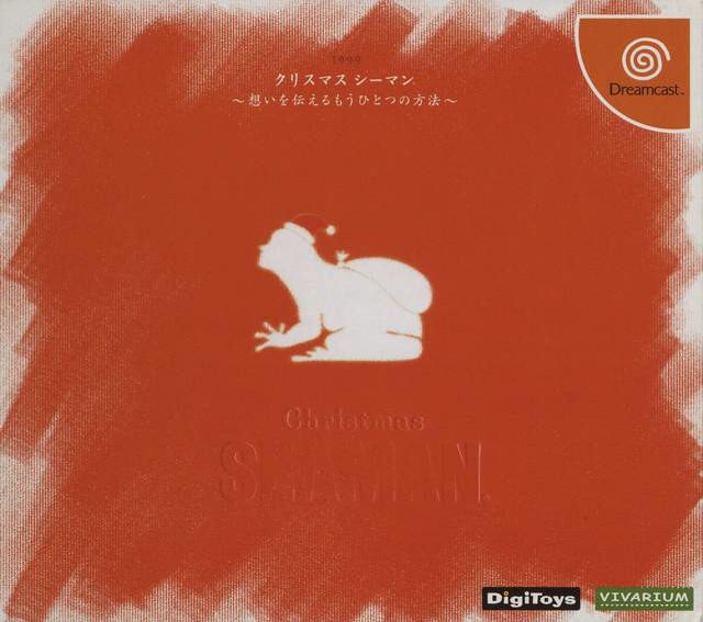 Christmas Seaman  video game collectible - Main Image 1