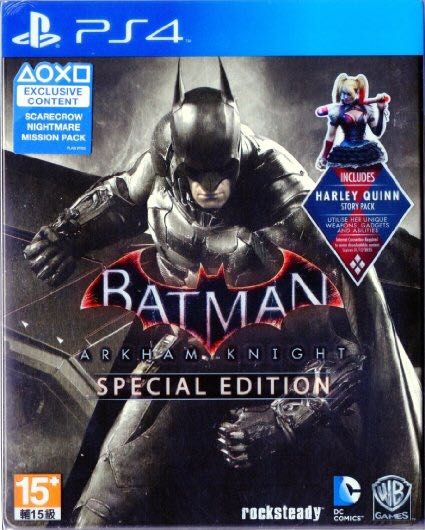 Batman: Arkham Knight  video game collectible - Main Image 1