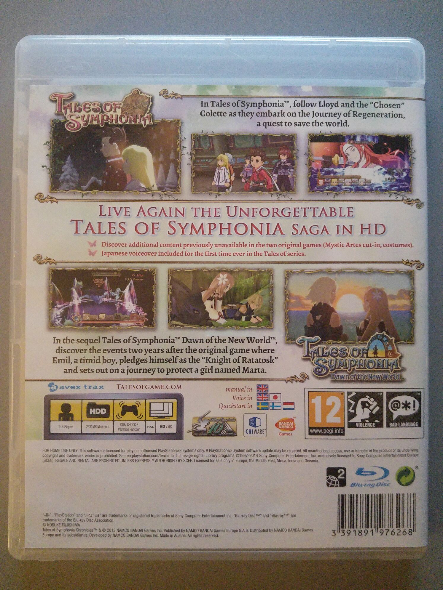 Tales of Symphonia Chronicles - Sony PlayStation 3 (PS3) (Namco Bandai Games - 1 - 4) video game collectible [Barcode 3391891976268] - Main Image 2