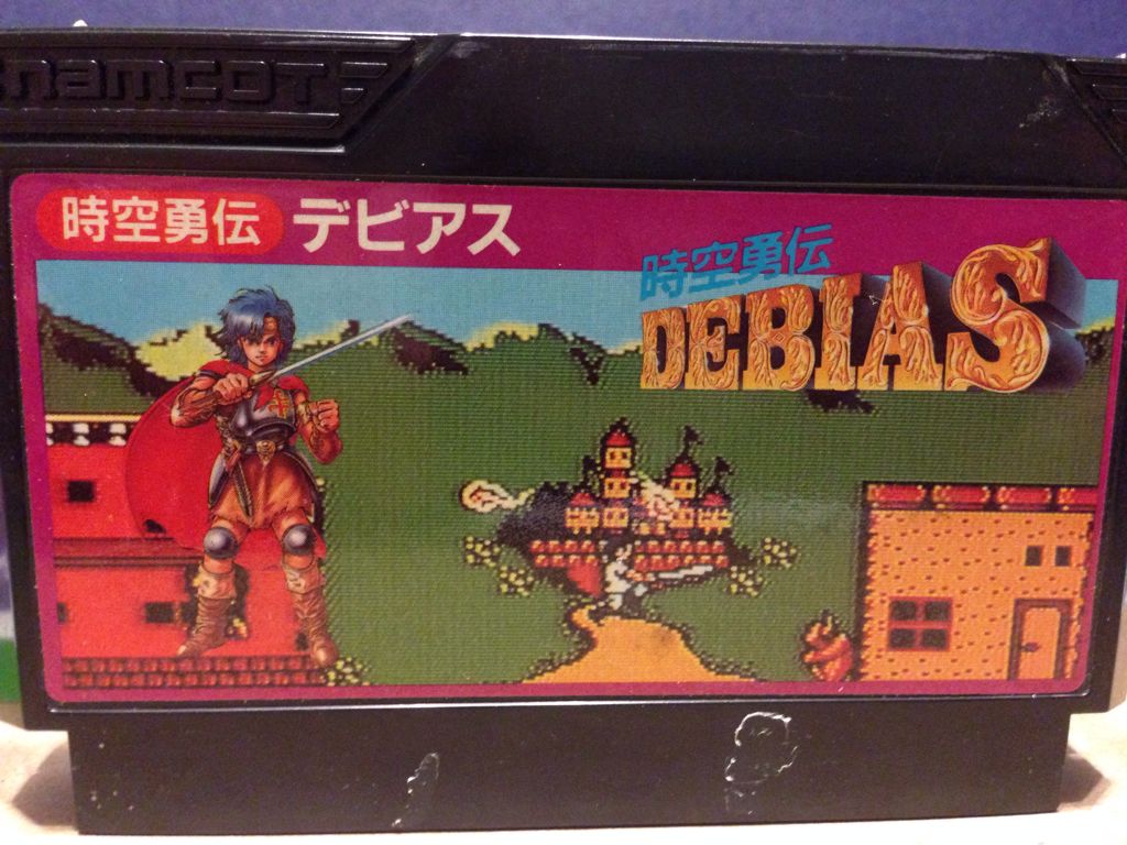 Rambo The Videogame PC REEF ENTERTAINMENT LTD