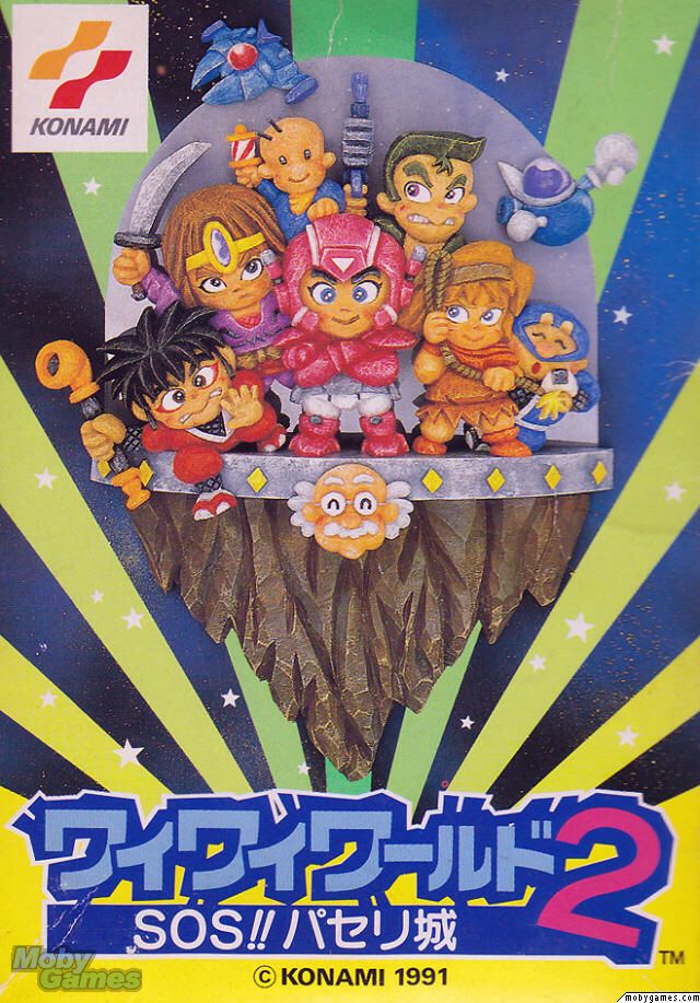 Animal Planet: Vet Life