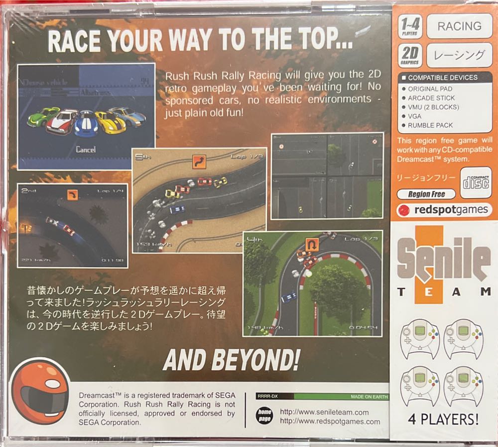 Rush Rush Rally Racing Deluxe - Sega Dreamcast (redspotgames) video game collectible - Main Image 2