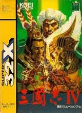 Star Ocean: The Last Hope (International)