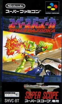 Need For Speed ProStreet