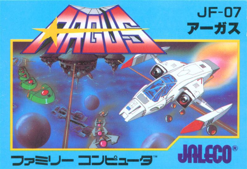 Charlie And The Chocolate Factory