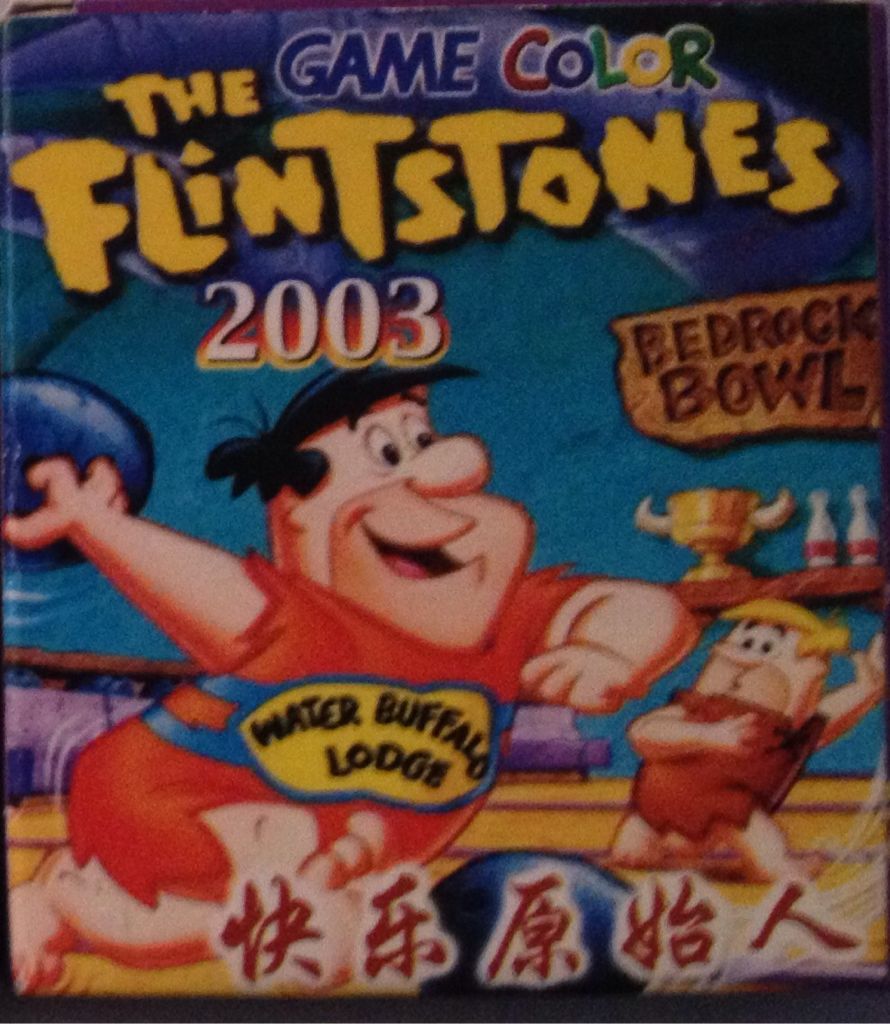 Tomb Raider Underworld