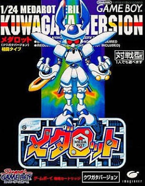 Plants vs. Zombies: Garden Warfare