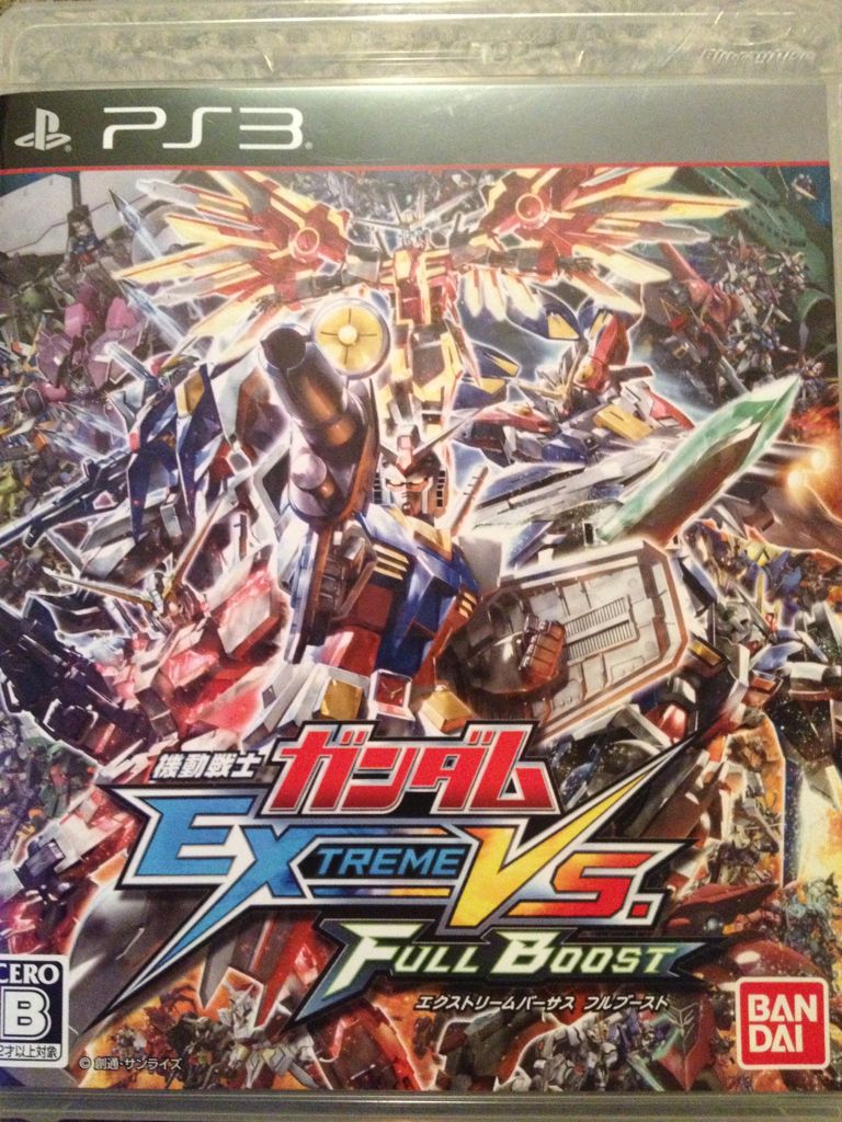 Dark Souls 2 Collector’s Edition