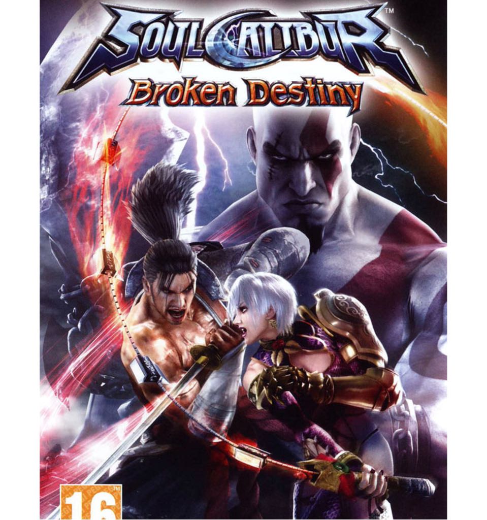 Soldier Of Fortune 2 Double Helix