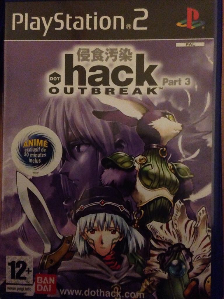 Naruto Storm Collectors Edition