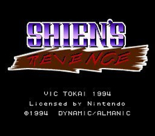 Shien’s Revenge - Nintendo Super Nintendo Entertainment System (SNES) video game collectible [Barcode 034912784772] - Main Image 2