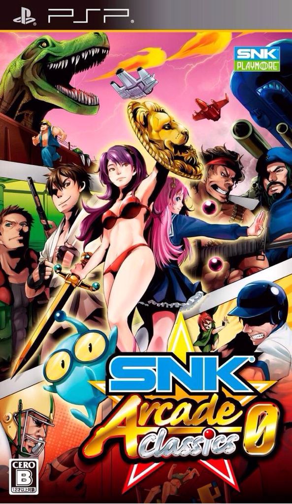 SNK Arcade Classics 0 - Sony PlayStation Portable (PSP) (SNK Playmore - 1) video game collectible [Barcode 4964808301171] - Main Image 1