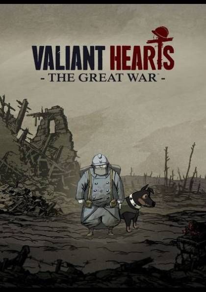 TRL: The Rail Loaders