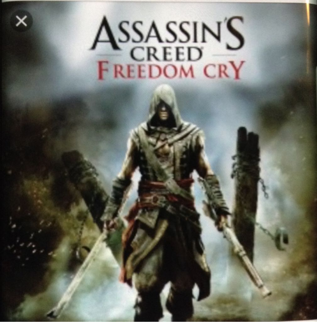 Yakuza 4 - Kuro Edition