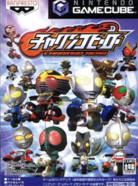 SimEarth: The Living Planet